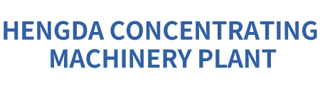 CHENZHOU HENGDA MINERAL CONCENTRATION MACHINERY PLANT CO., LTD