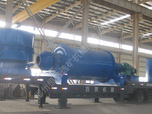 Center drive ball mill