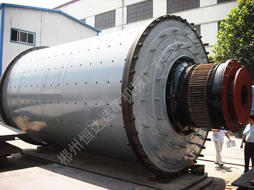 Ball mill equipment1