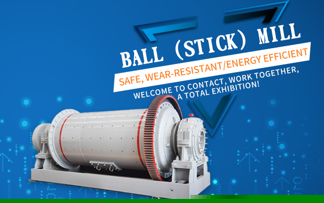 CHENZHOU HENGDA MINERAL CONCENTRATION MACHINERY PLANT CO., LTD